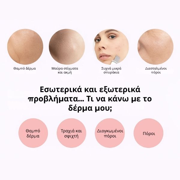 GUGUPURE_GR5__210825