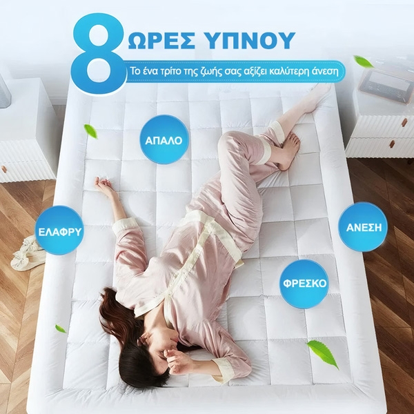 CLOUDREAM-3831127613059-GR-3__311225